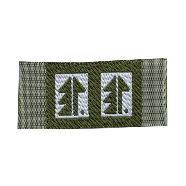 Patch tissé en silicone Arrow pour vêtements